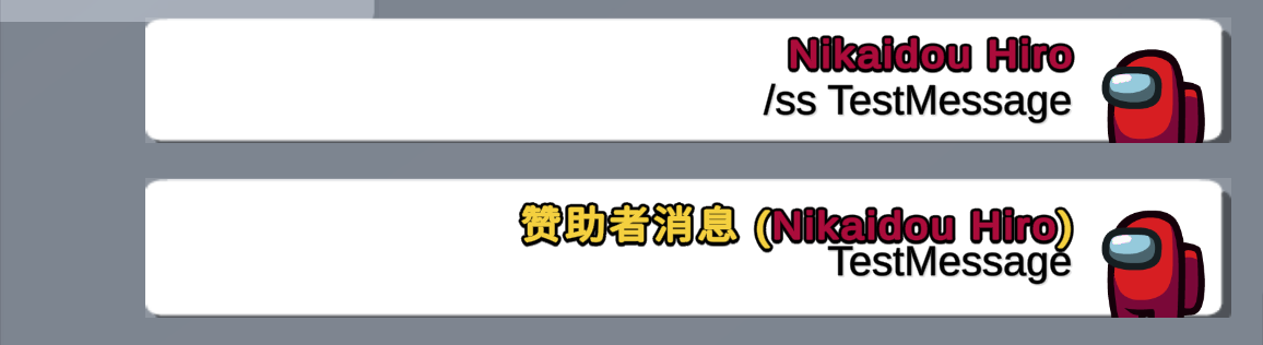 命令功能预览